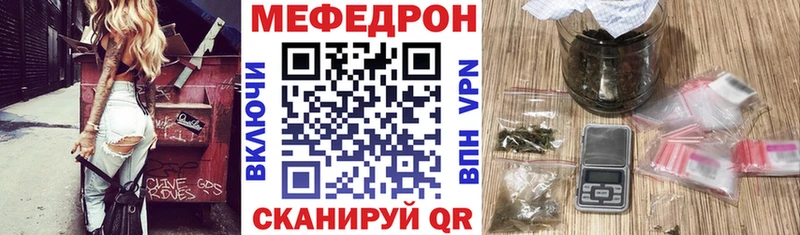  COCAIN Надым