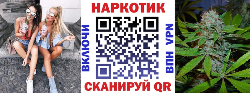 Где купить наркоту Надым АМФ Гашиш СОЛЬ