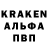 Кодеин Purple Drank Blackrock Wednesday