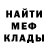 КЕТАМИН VHQ Carly Dougherty