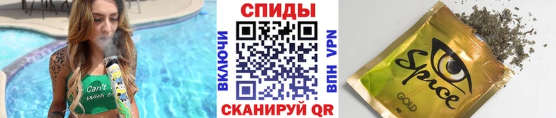 Бутират 1.4BDO  Надым 