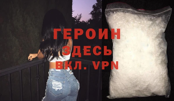 мдпв Анива