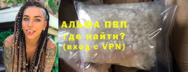 мдпв Анива