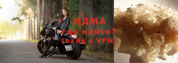 мдпв Медвежьегорск