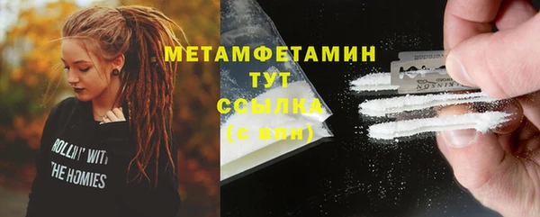 мдпв Медвежьегорск