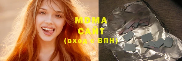 spice Мегион