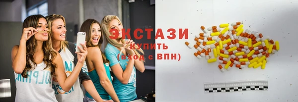 spice Мегион