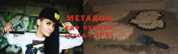 мдпв Анива