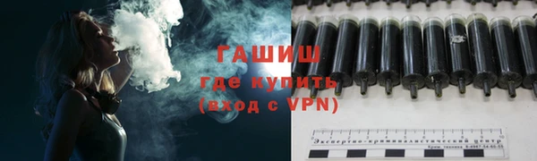 хмурый Михайлов
