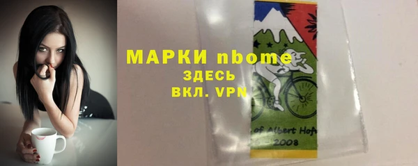 мдпв Медвежьегорск