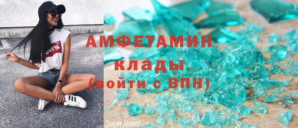 мдпв Медвежьегорск