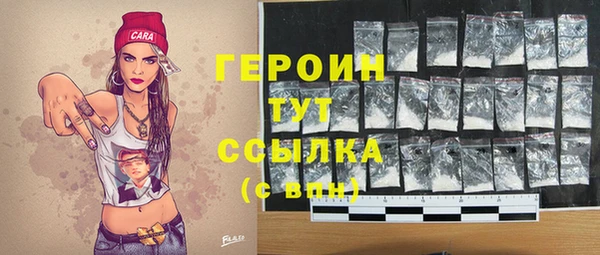 экстази Апатиты