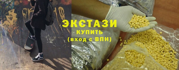мдпв Медвежьегорск