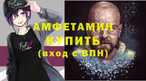 каннабис Михайловск