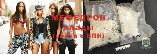 мдпв Медвежьегорск