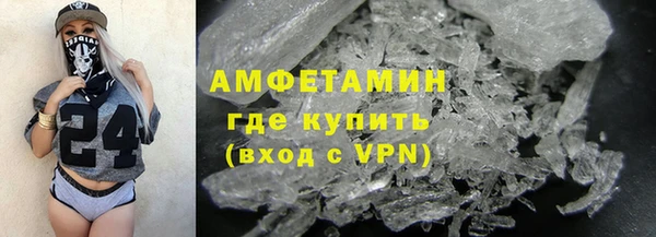стаф Анжеро-Судженск