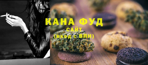 экстази Апатиты