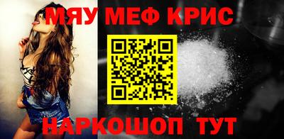 кокаин колумбия Краснознаменск