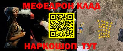 кокаин колумбия Краснознаменск