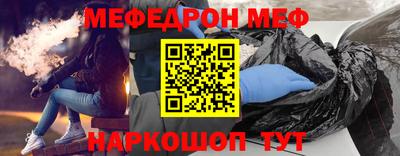 кокаин колумбия Краснознаменск