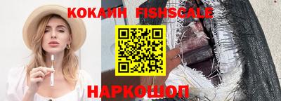 мефедрон Краснодар