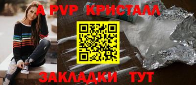 кокаин колумбия Краснознаменск