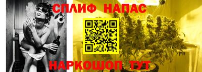 кокаин колумбия Краснознаменск