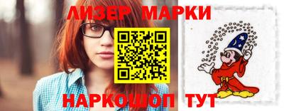 кокаин колумбия Краснознаменск