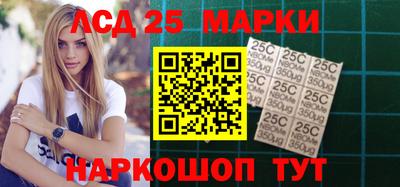 мефедрон Краснодар