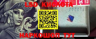 кокаин Краснокаменск