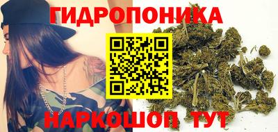 кокаин колумбия Краснознаменск