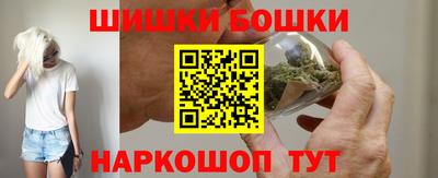 кокаин колумбия Краснознаменск
