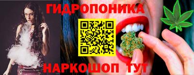 кокаин Краснокаменск