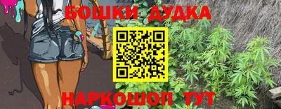 мефедрон Краснодар