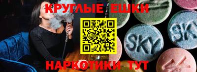 кокаин колумбия Краснознаменск