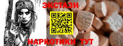 кокаин колумбия Краснознаменск