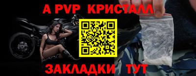 кокаин колумбия Краснознаменск