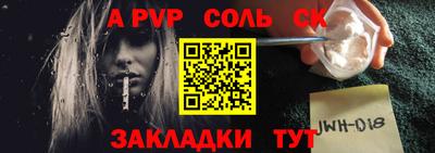 кокаин колумбия Краснознаменск