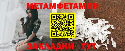 кокаин колумбия Краснознаменск