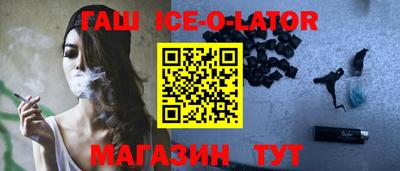 кокаин колумбия Краснознаменск