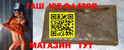 мефедрон Краснодар