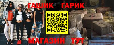 амф Абакан