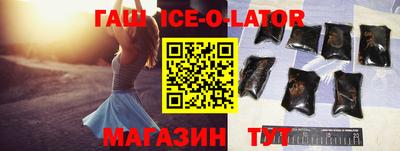 кокаин колумбия Краснознаменск