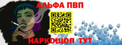 кокаин Краснокаменск