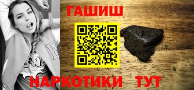 кокаин колумбия Краснознаменск