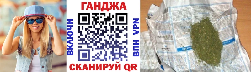 Конопля индика  Надым 